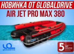 Лодка ПВХ Stormline AIR JET PRO MAX 380 (Абакан) в Комсомольске-на-Амуре Stormline JetPro. 2019 год, длина 3,80 м. Под заказ из Хабаровска