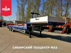 Чмзап 9906, 2019 в Чите Чмзап 9906. В наличии полуприцеп - тяжеловоз .400000.081-ККТГ в Чите, 37 500 кг. Под заказ