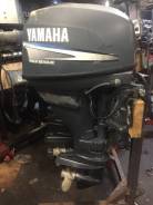   Yamaha 25   