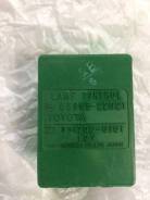 Блок управления светом в салоне Toyota (8596522021) В наличии в Кемерово Блок управления светом. Toyota: Lite Ace, Corona, Cressida, Crown, Camry, Soarer, Town Ace, Carina II, Chaser, Carina, Celica, Vista, Master Ace Surf...