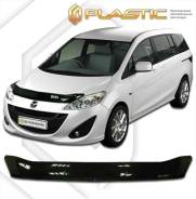 Дефлектор капота CA (мухобойка) Mazda 5, Premacy 2010-2018 черный в Красноярске Дефлектор капота. Mazda Premacy, CWEAW, CWEFW, CWFFW Mazda Mazda5, CW Двигатели: LFVD, LFVDS, LFVE, PEVPS, L5VE, L850, LF5H, Y655