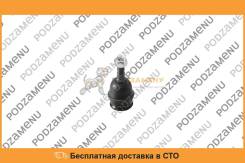 Шаровая опора CTR / CBSU3 во Владивостоке Шаровая опора CTR / CBSU3