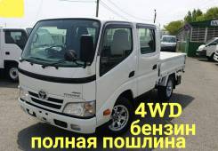 Toyota ToyoAce, 2017 в Уссурийске Toyota ToyoAce. 4WD, борт 1,5 тонны, 2 000 куб. см., 1 500 кг., 4x4
