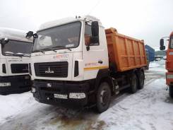 МАЗ 6501В5-484, 2017 в Москве МАЗ 6501В5-484. Самосвал МАЗ 6501B5-484, 21 000 кг., 6x4