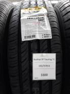 Dunlop SP Touring T1, 185/70 R14 в Усолье-Сибирском Dunlop SP Touring T1. Летние, 2018 год, новые
