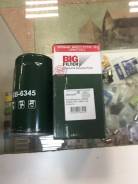 Фильтр топливный BIG GB6345 (FG-109) BIG Filter GB-6345 в Хабаровске Фильтр топливный, сепаратор.