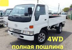 Toyota Dyna, 2008 в Уссурийске Toyota Dyna. 4WD, борт 1,5 тонны, 3 000 куб. см., 1 500 кг., 4x4