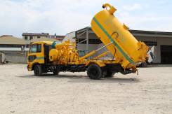 Nissan Diesel Condor, 2002 в Краснодаре Nissan Diesel Condor. В наличии Nissan Condor Илосос 2002 год в Краснодаре, 7 000 куб. см.