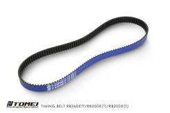 Новинка! Ремень ГРМ усиленный Tomei TB101A-NS05A для Nissan RB26 RB25 в Санкт-Петербурге Ремень ГРМ. Nissan: Elgrand, Figaro, Sunny, Skyline, Caravan, Cedric, Fairlady Z, Leopard, Stagea, Homy, Liberta Villa, Ambulance, Atleon, Crew, Muran...