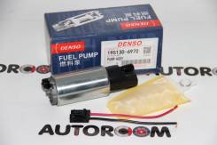   Denso 195130-6980 