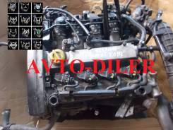 Двигатель Alfa Romeo 156 2.0 937A1000 97-03