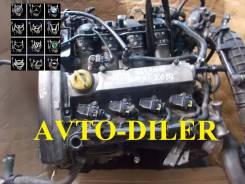 Двигатель Alfa Romeo 156 2.0 937A1000 97-03