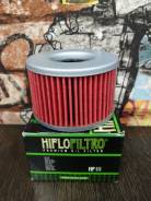   Hiflo HF111 