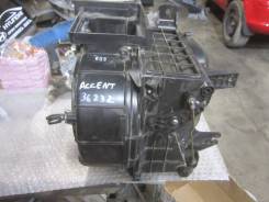 Печка в сборе Hyundai Accent II (+Тагаз) 2000-2012 в Челябинске Печка. Hyundai Accent, LC, LC2 D3EA, G4EA, G4EB, G4ECG, G4EDG, G4EK