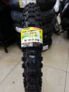  () 80/100-21 51M Dunlop Geomax MX71F 