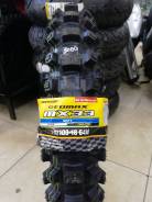  () 110/100-18 64M Dunlop Geomax MX33 