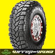Maxxis M8060 Trepador, 205R16 LT во Владивостоке Maxxis M8060 Trepador