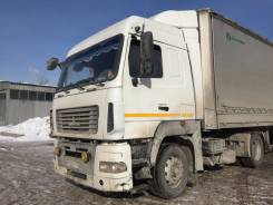 МАЗ 5440А9, 2012 в Красноярске МАЗ 5440А9. Маз 5440А9 + полуприцеп МАЗ 975830, 11 120 куб. см., 4x2
