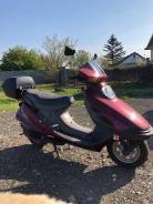 Honda Spacy 125, 1998 