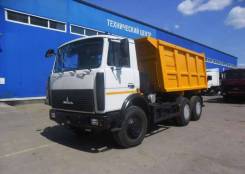 МАЗ 5516X5-471-050, 2019 в Москве МАЗ 5516X5-471-050. 5516X5-471-050, 9 726 куб. см., 19 999 кг.