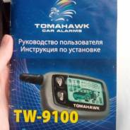      Tomahawk TW-9100 