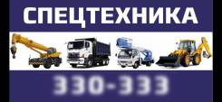 Услуги Эксковатора-Погрузчика в Петропавловске-Камчатском Услуги Эксковатора-Погрузчика