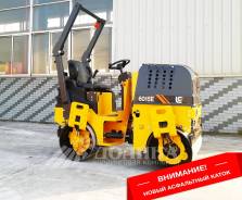 Liugong CLG 6015, 2018 в Костроме Liugong CLG. Каток LiuGong CLG 6015E
