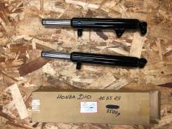   Honda Dio AF28, AF35 