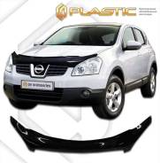 Дефлектор капота Nissan Dualis Qashqai 2007- (Мухобойка) в Красноярске Дефлектор капота. Nissan Dualis, J10, KJ10, KNJ10, NJ10 Nissan Qashqai, J10, J10E Двигатели: MR20DE, M9R, R9M, HR16DE, K9K, CA20S