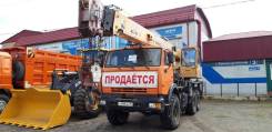 Галичанин КС-55713-5, 2010 в Кемерово Галичанин КС-55713-5. Автокран КС-55713-5, в работе с 2011г. 25т, 21,7 м., 10 850 куб. см., 22,00 м.