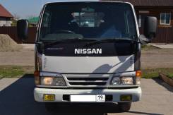 Isuzu Elf, 2001 в Черногорске Isuzu Elf. категория В, 4 334 куб. см., 2 165 кг.
