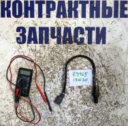 Кислородный датчик Toyota 89465-13030 в Хабаровске Датчик кислородный. Toyota: Premio, Allion, Corolla Spacio, Allex, Corolla Verso, Corolla, Opa, Wish, Caldina, Matrix, Corolla Fielder, Voltz, Isis, C...