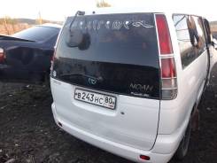 Бампер Toyota Town Ace Noah в Чите Бампер. Toyota Town Ace Noah, CR40G, CR50G, SR40G, SR50G Двигатели: 3CT, 3CTE, 3SFE