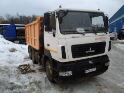 МАЗ 6501В5-484, 2017 в Москве МАЗ 6501В5-484. Самосвал МАЗ-6501B5-484-000 б/у (2017 г., 30700 км. ), 13 400 куб. см., 21 000 кг., 6x4