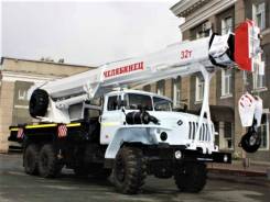 Челябинец КС-55733-26, 2019 в Москве Челябинец КС-55733-26. Автокран Челябинец КС - 55733 - 26, 307 куб. см., 25,00 м.