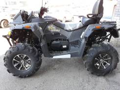 Stels ATV 850 Guepard Trophy PRO EPS Carbon 2019 ., 2019 