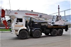 Челябинец КС-65711-34, 2019 в Москве Челябинец КС-65711-34. Автокран Челябинец КС - 65711 - 34, 360 куб. см., 34,00 м.