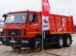 МАЗ 6501, 2019 в Кемерово МАЗ 6501. Продажа самосвала МАЗ-650126-584-000, г/п 21 тонна, новый, 7 470 куб. см., 20 500 кг., 6x4. Под заказ