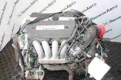 Контрактный двигатель Honda в Новосибирске Двигатель в сборе. Honda: Avancier, CR-V, Stream, Civic Ferio, Domani, Stepwgn, Partner, Odyssey, Jazz, Ascot, Torneo, Fit, Integra, Civic, Capa, Sabe...