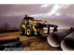 New Holland B115B, 2019 в Москве New Holland B115B. Экскаватор-погрузчик Holland B115B