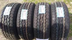 Toyo Open Country A/T+, 265/65 D17 в Барнауле Toyo Open Country A/T+. Грязь AT, 2019 год, новые