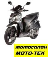 Sym Symphony SR125 