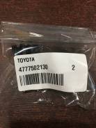 47775-02130 Пыльник направляющей суппорта Toyota Original в Хабаровске Пыльник направляющей суппорта. Toyota: Platz, Ipsum, iQ, Corolla, Yaris Verso, Probox, MR-S, Raum, Vista, Echo Verso, Tarago, Vista Ardeo, Succeed, bB...