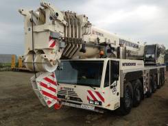 ,  ,  25,32,35,40,50,80,90,220,350. 