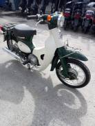 Honda Little Cub, 2010 