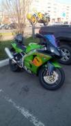 Kawasaki Ninja, 2001 