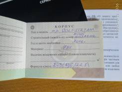 Продам лодку ПВХ Golfstream 3,85 с мотором Suzuki DT30S в Хабаровске Golfstream Master. 2012 год год, длина 3,85 м., двигатель подвесной, 30,00 л.с., бензин