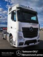 Mercedes-Benz Actros 1845 LS, 2018 в Иркутске Mercedes-Benz Actros. Официальный дилер "Байкалит"! Лизинг 10%! Шоссейный тягач Новой Серии, 12 800 куб. см., 18 000 кг., 4x2