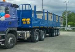 НовосибАРЗ 981311, 2018 в Новосибирске НовосибАРЗ 981311. Продам полуприцеп , 46 000 кг. Под заказ