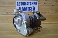 Турбина Toyota CT20 на 2LTE land Cruiser / Prado / Hiace / Hilux Surf во Владивостоке Турбина. Toyota: Land Cruiser, Hilux Surf, Hiace, Land Cruiser Prado, Hilux Двигатели: 2LT, 2LTE